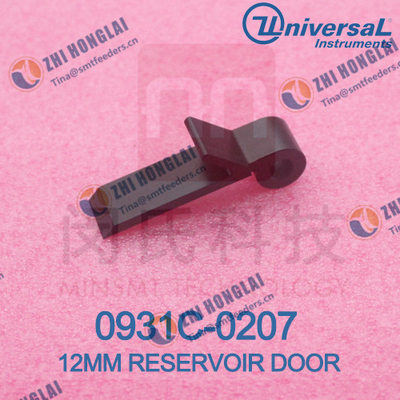 China 12 mm Behälter Tür 0931C-0207 fournisseur