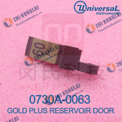 China GOLD PLUS RESERVOIR Tür 0730A-0063 fournisseur
