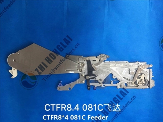 China Juki 44mm Zuführer P/N FF44FS fournisseur