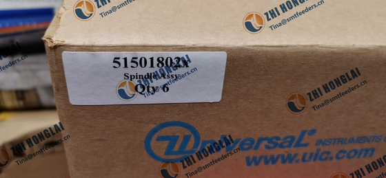 China Universal qualifizierte Spindel Assy Hsc. Teilnummer 51501802X,51501802 fournisseur