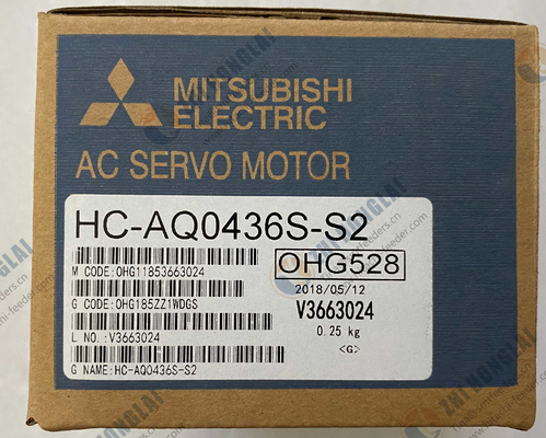 HITACHI GXH-1 GXH-3 SIGMA G5 SERIES HEAD MOTOR HC-AQ0436S-S2 Original neu auf Lager fournisseur