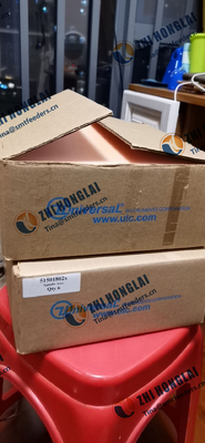 Universal qualifizierte Spindel Assy Hsc. Teilnummer 51501802X,51501802 fournisseur