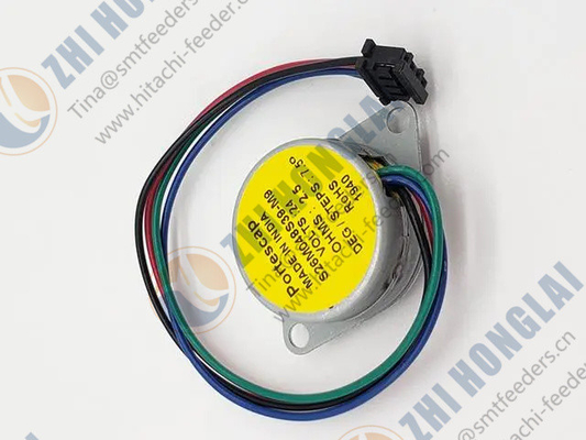 0870C-0250 26mm Motor 14t Hi Perf für grünen Fütter, Gold Fütter, Gold plus Fütter fournisseur